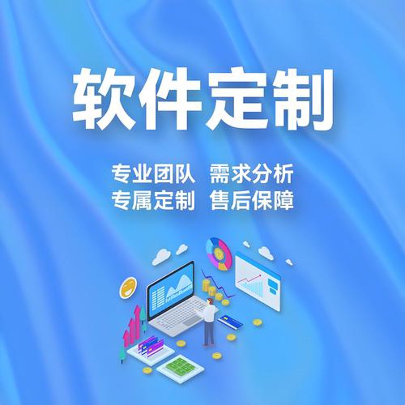 威宁网站建设助力当地企业迈出数字化第一步